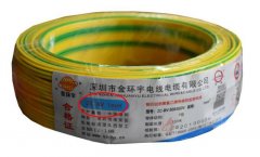 同樣是BVR電線，ZC和ZR的區(qū)別在哪